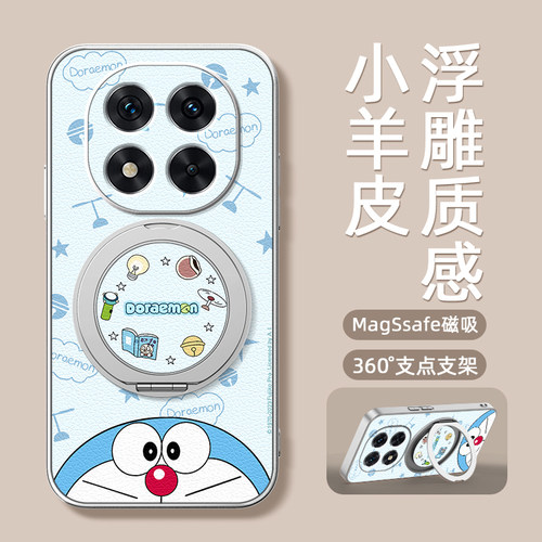 蓝胖子适用红米note15手机壳红米note13pro带磁吸支架note14pro+保护套Turbo3/4pro新款小米redminote14十