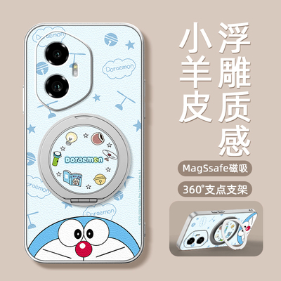 蓝胖子适用荣耀500手机壳华为400/300pro带磁吸支架win荣耀200/100/90GT/80/70/60/50保护套winrt卡通se新款