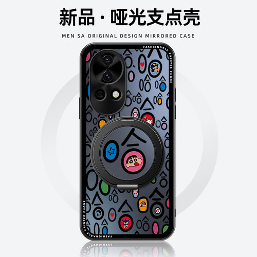 适用华为nova16手机壳nova15/14/13pro新款nova12/11/10/9/8保护套nove14ultra活力版se外壳磁吸支架哈哈新仔