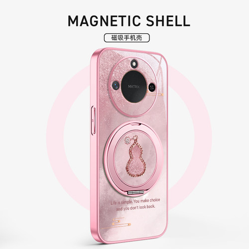 粉贝葫芦适用荣耀X70手机壳华为荣耀x60pro带磁吸支架x50GT保护套x40新款x30女生x20se外壳x60i个性Honorx70