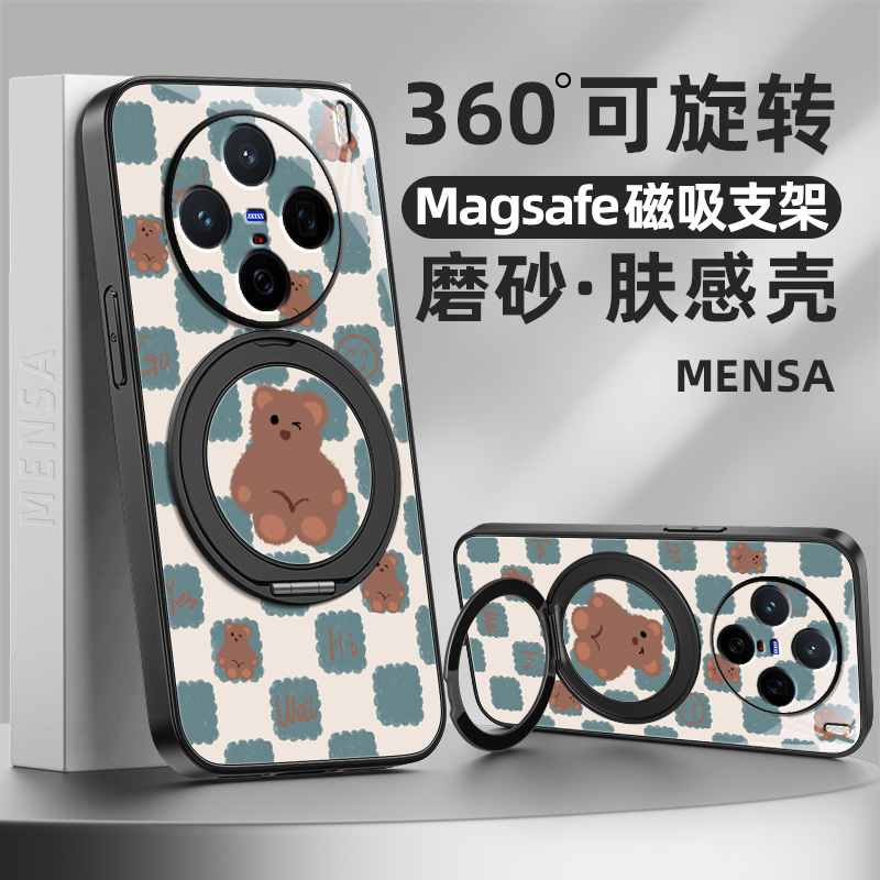 格子小熊适用vivos30手机壳vivox200pro带磁吸支架s30promini保护套x200s新款x100spro外壳ultra女生x90/80