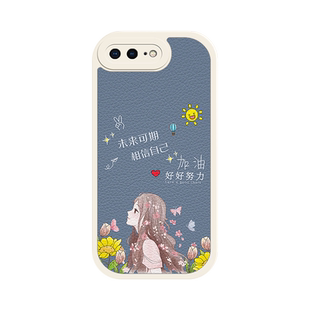 未来可期适用苹果8plus手机壳iphone7保护套7p卡通8新款6s小羊皮se3女款6sp防摔iphone硅胶iphonese2高级感