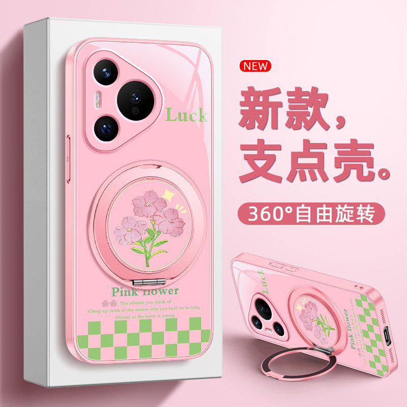 粉色花朵适用华为pura80pro手机壳新款pura70保护套p60/p50e/p40pro磁吸带支架p30硅胶全包80ultra防摔外壳