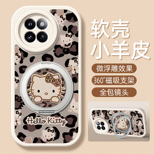 豹纹KT适用小米Civi5pro手机壳带支架小米civi4/3/2/1/1s新款小米Mix4保护套civi3硅胶外壳镜头全包防摔小众