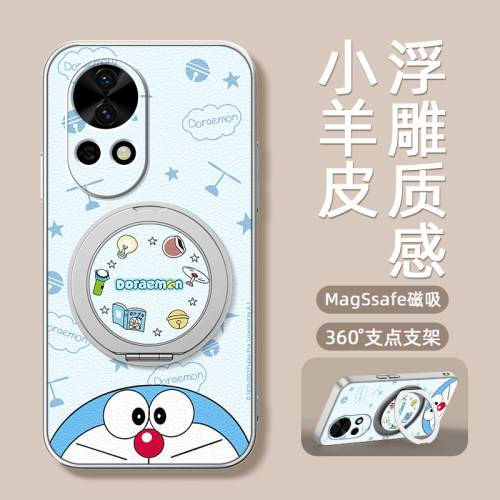蓝胖子适用华为nova15手机壳带磁吸支架nova14/13pro新款nova12ultra保护套nove11/10/9/8卡通9se防摔外壳
