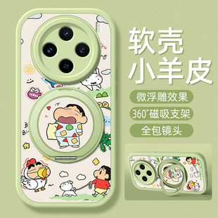 哈欠小新适用vivox300pro手机壳带支架x200/100ultra/90/8/70/60/50/30/23新款x200s保护套x100spro外壳x90s