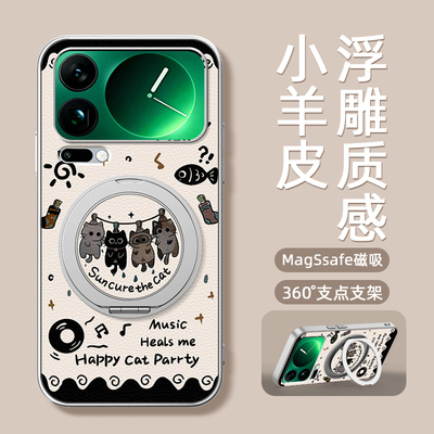 适用小米17promax手机壳新款17pro小米15保护套小米14ultra外壳13硅胶12卡通可爱spro带磁吸支架12s晾衣杆猫