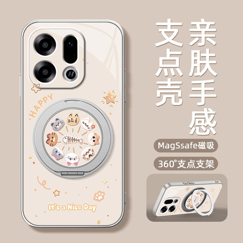 猫咪与鱼适用oppofindx9pro手机壳findx9磁吸带支架OPPO镜头全包防摔个性创意网红find x9新品外壳