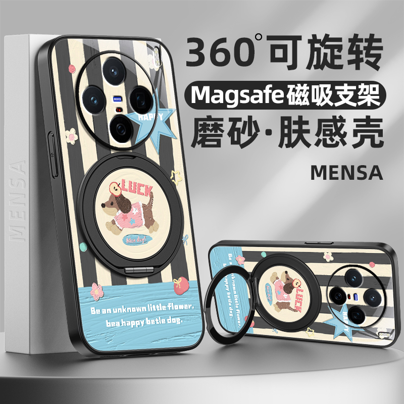 油画小狗适用vivos30手机壳vivox200pro带磁吸支架s30promini保护套x200s新款x100spro外壳ultra女生x90/80