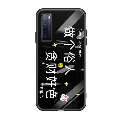 俗人夜光玻璃nowa7男防手机壳