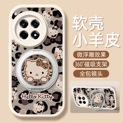 豹纹KT适用一加Ace5手机壳带支架1加Ace3pro新款1+Ace2保护套3V硅胶外壳2V镜头全包防摔一加13/12高级感小众