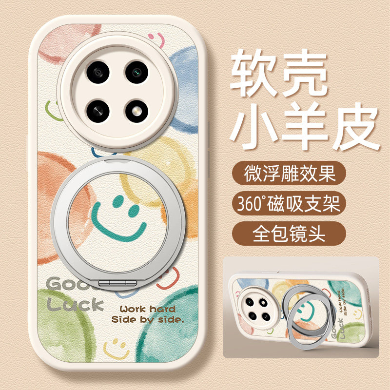 气泡笑脸适用OPPOA6pro手机壳带支架OPPOA5/3/2新款OPPOA72/53/96/95/93/36/35/55/56/11/9x/97保护套硅胶