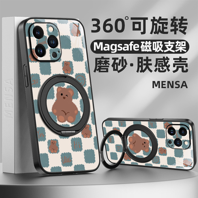 格子小熊适用iphone16/16pro手机壳苹果15promax带磁吸支架13保护套12新款11外壳x女生7/8plus独特超好看的17