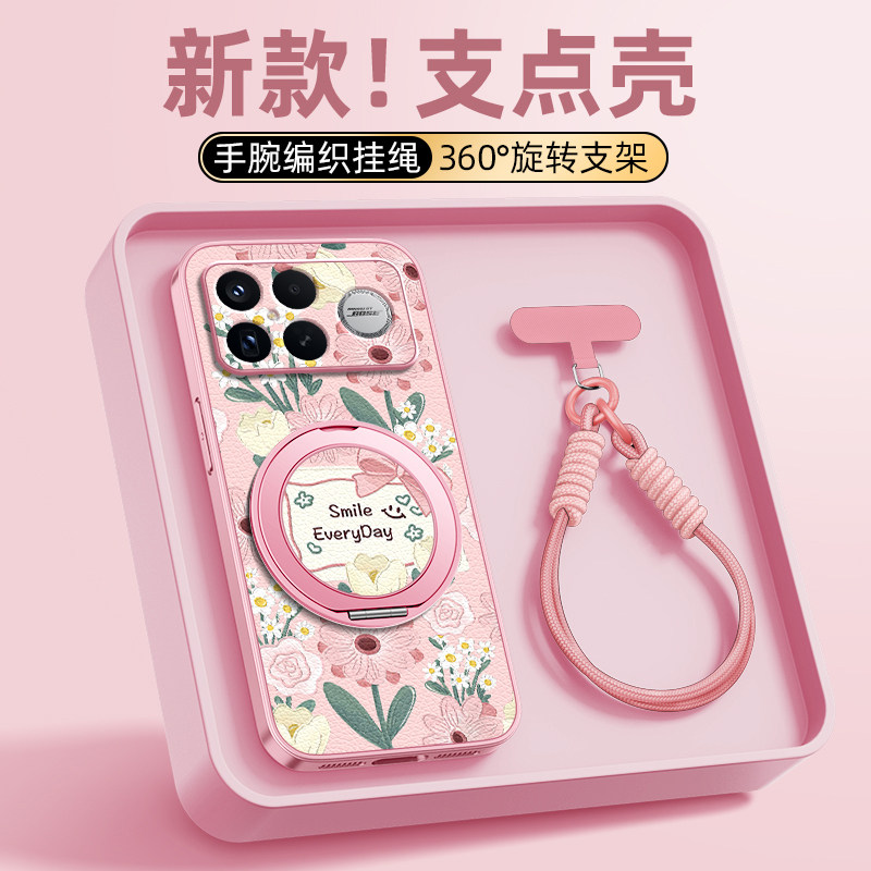 花丛卡片适用红米K90pro手机壳k80小米k70至尊版全包防摔保护套k60ultra新款k50带挂绳磁吸支架外壳Redmik80