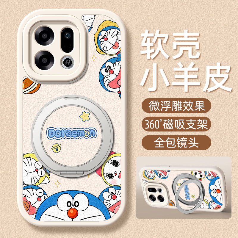 哆啦A梦适用oppofindx9手机壳findx9pro磁吸带支架小羊皮OPPO镜头全包防摔个性创意网红卡通可爱新品外壳