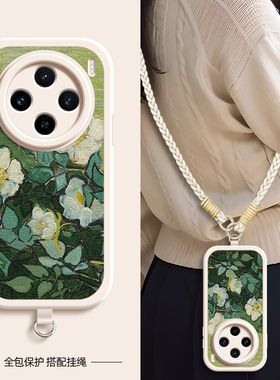 适用vivox300pro手机壳油画玫瑰x200s带挂绳x200ultra/100/90/80/70/60/50/30/27/23保护套promini女90s新款