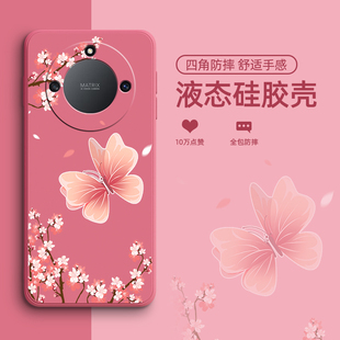 创意全包防摔女外壳潮牌 个性 蝴蝶花适用荣耀x40手机壳华为荣耀x40i保护套HONROX40新款 液态40x女款