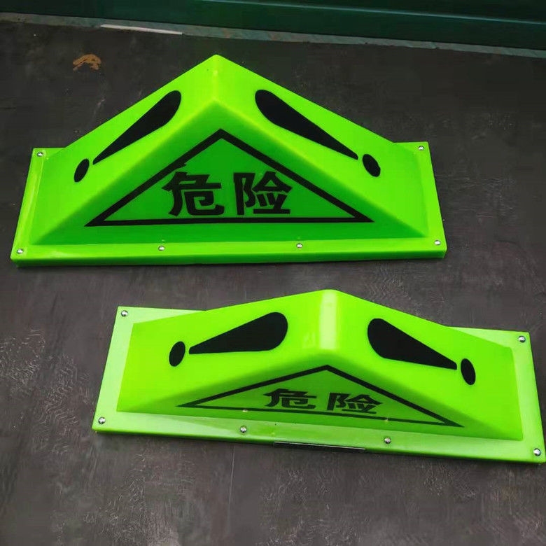 三角标志灯油罐车危险品车顶灯危险标志灯强磁三角灯货车吸顶三角