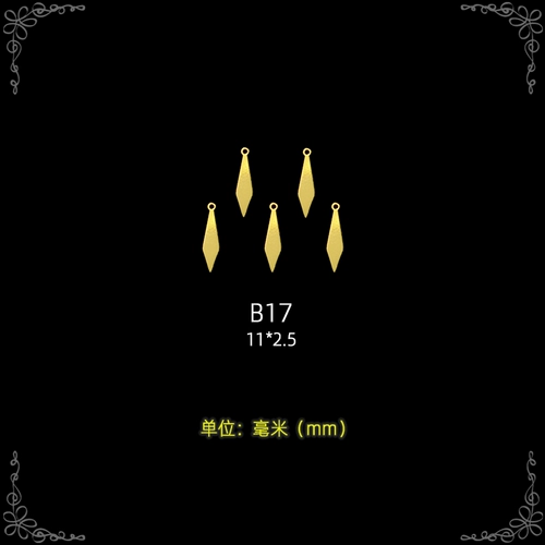 Золотые маленькие металлические аксессуары, подвеска с кисточками, серьги, DIY