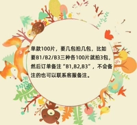 Маленькая висящая кусок в одиночку 100 таблеток