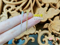 403 银 4 4 4 10 победы в том же абзаце