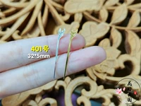 401 银 4 Серебро 10 Уимблдон, как тот же абзац