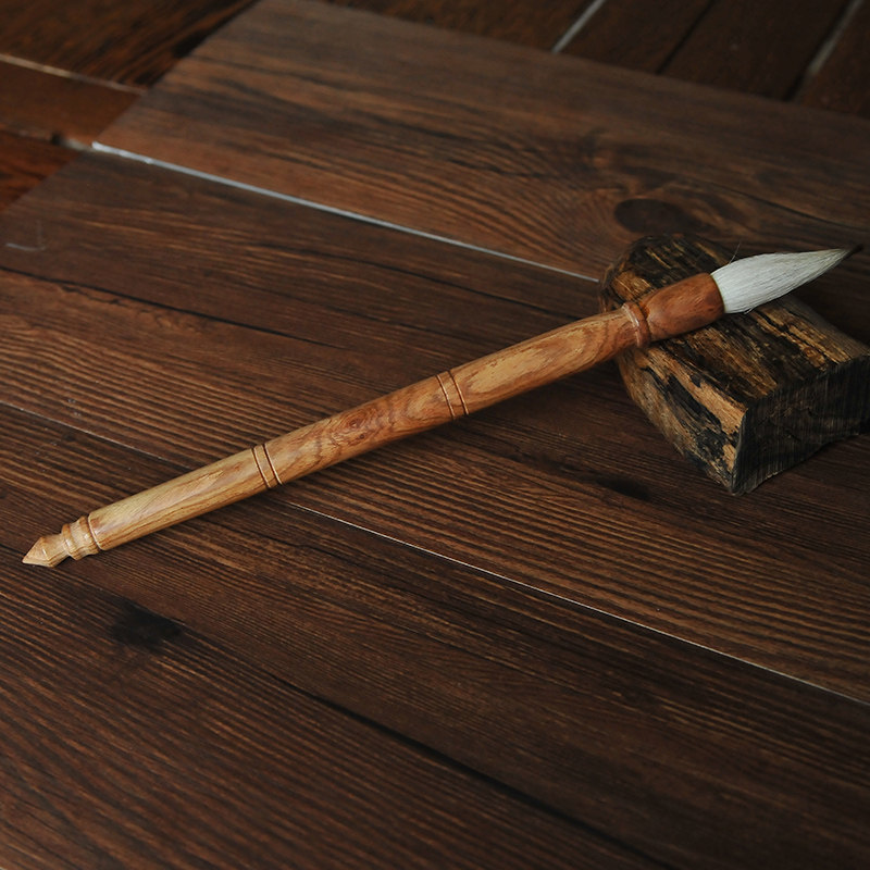 雍容贵府海南黄花梨实木毛笔手把件文房四宝书法画具仿古用品送礼