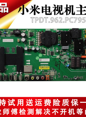 适用小米电视4A L55M5-AZ 液晶主板电路板TPD.T962.PC795线路板