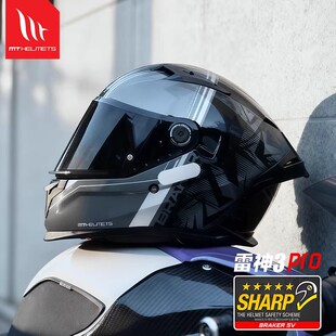 西班牙MT头盔雷神3 PRO男摩托车女四季巡航情侣机车全盔