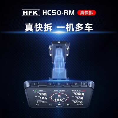 百万骑行推荐行车记录仪carplay