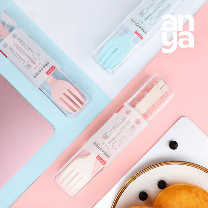 安雅便携餐具盒创意积木筷子勺子叉子套装旅行清新简约折叠三件套,餐饮具,便携/折叠餐具,淘宝优惠券,粉丝福利购,淘宝优惠卷