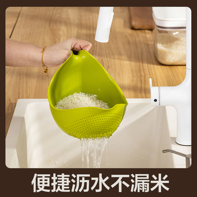 安雅天鹅淘米过滤杯洗水果沥水篮筛洗米浸泡神器厨房家用客厅菜盆