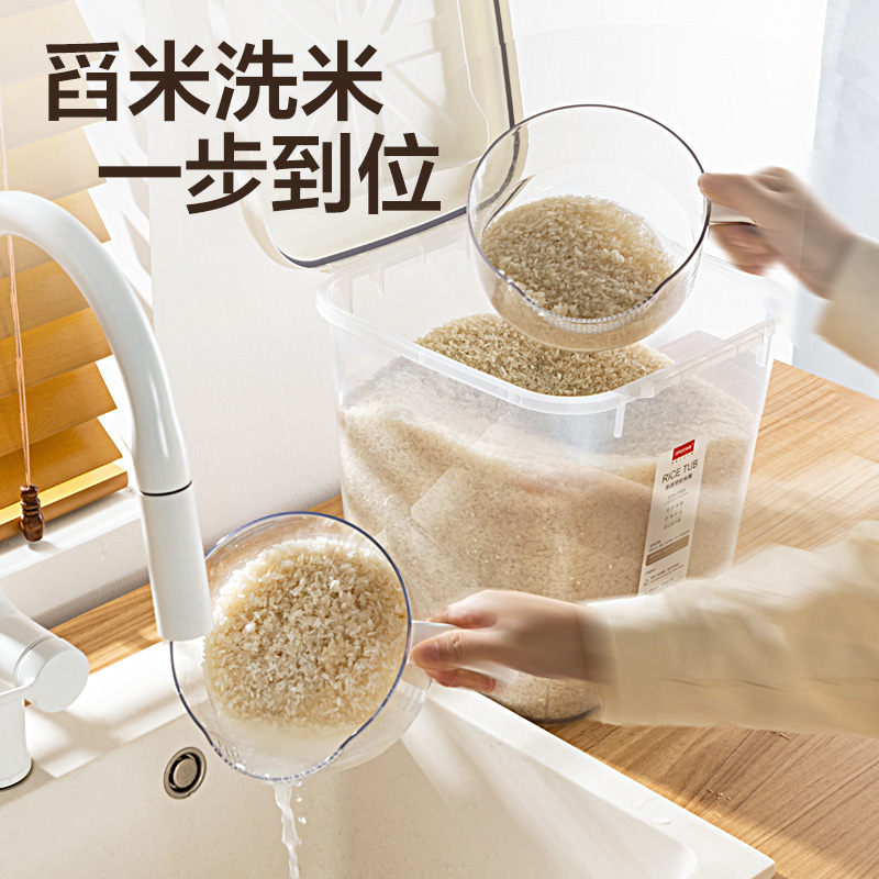 安雅淘米过滤杯洗水果沥水篮筛米洗米带刻度量杯厨房家用过滤神器