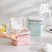 安雅软膜粉收纳盒面膜粉类海藻泥涂抹式 美容院专用专业密封罐防潮