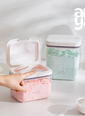 安雅软膜粉收纳盒面膜粉类海藻泥涂抹式美容院专用专业密封罐防潮