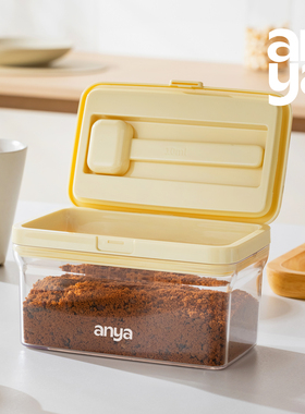 安雅anya 白糖密封收纳盒储存罐食品级带磁吸勺冰黄黑红砂糖防潮