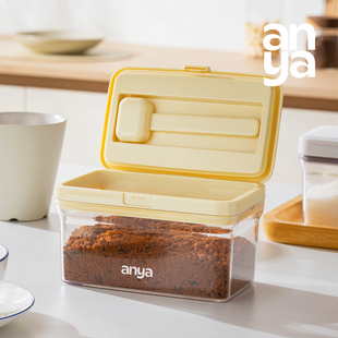 安雅anya 白糖密封收纳盒储存罐食品级带磁吸勺冰黄黑红砂糖防潮