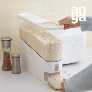 安雅anya 自动米桶落米防潮虫密封糙米五谷杂粮储米缸箱2026新款