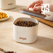 安雅咖啡呼吸罐养豆单向排气按压式 密封食品级咖啡粉储存收纳盒子