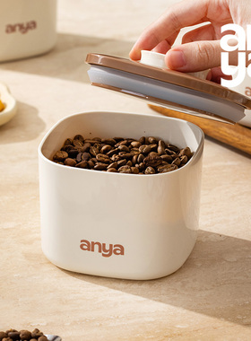 安雅咖啡呼吸罐养豆单向排气按压式密封食品级咖啡粉储存收纳盒子