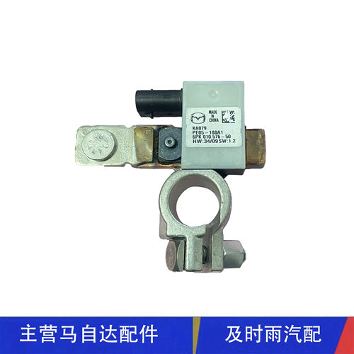 昂克赛拉电池传感器电流传感器