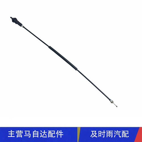 马自达机机构油箱门开启装置