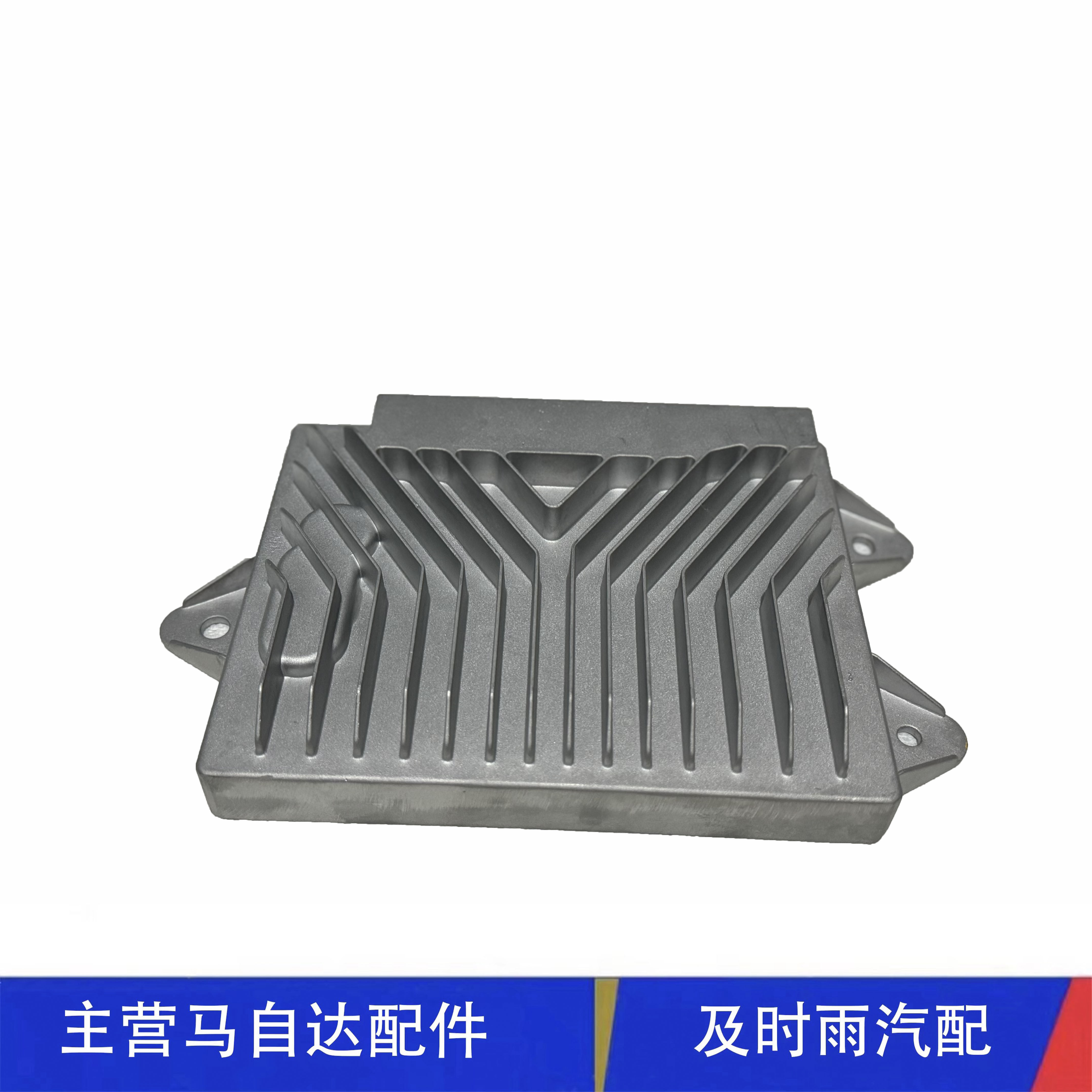 红旗H5 HS5 H7 HS7 H9音响功放BOSE汽车功放主机功放模块总成