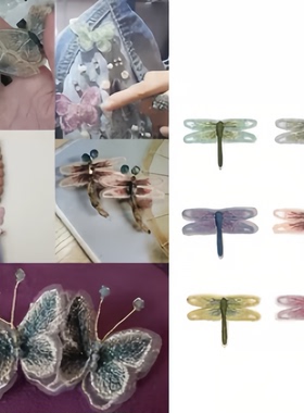 蜻蜓刺绣布贴小清新衣服装饰辅料红色昆虫针线无胶手缝布料绣花贴