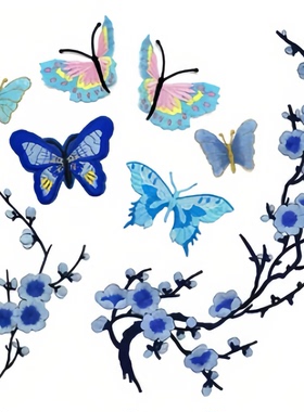 蓝色梅花蝴蝶刺绣布贴组合套装衣服装饰绣花贴家纺布艺背胶补丁贴