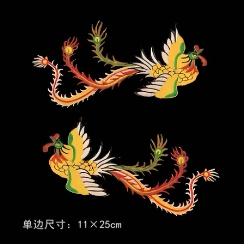 毛衣刺绣装饰绣花凤凰贴布料动物背胶补丁衣服复古修补贴