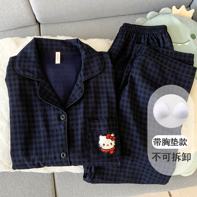 带胸垫格子helloKitty睡衣女款春秋夏季云朵纯棉纱长袖可爱家居服