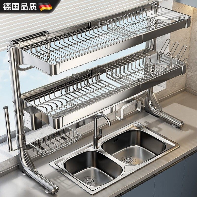 德国304不锈钢水槽置物架碗碟收纳架厨房水池多功能碗盘沥水碗架,厨房/烹饪用具,水槽置物架,淘宝优惠券,粉丝福利购,淘宝优惠卷