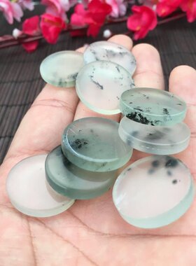 纯天然岫玉水墨飘花圆籽圆片小镯芯玉片玉床垫加工厂家支持订货