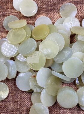 辽宁天然岫岩玉圆籽圆片小镯芯玉片玉床垫碎石玉石边角料枕链床垫